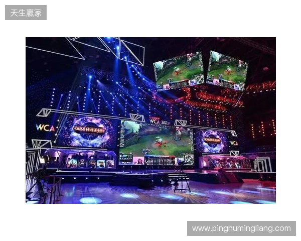 2025年四川电竞产业报告发布：产值120亿 赛事超200场